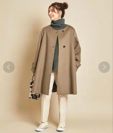 유나이티드 애로우즈 비버 노카라 플레어 코트