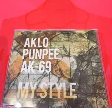 AKLO PUNPEE AK-69 MY STYLE