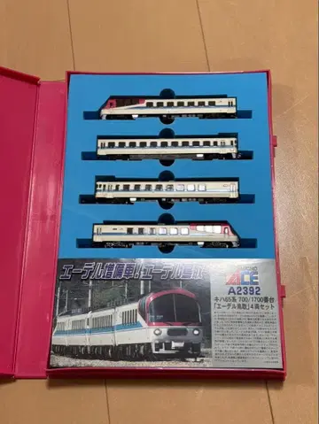 MICRO ACE A-2392 N 게이지 에델돗토리 4량 세트