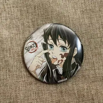 새상품 토키토 무이치로 막간화 캔뱃지 4 귀멸의 칼날 전집중전