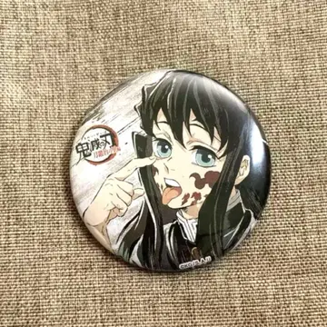 새상품 토키토 무이치로 막간화 캔뱃지 4 귀멸의 칼날 전집중전