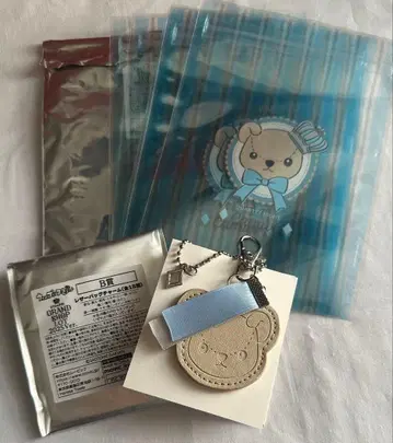 우타프리 그랜드샵 쿠마프리 복권 카뮤 2세트