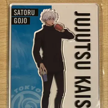 극장판 주술회전 시부야 사변 x 사멸회유 고죠 사토루 아크릴 스탠드