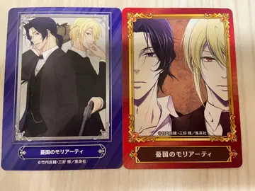 애국자의 마리모리 캐릭터 카드 세트