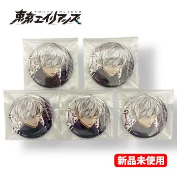 [미사용 새상품] 도쿄 에이리언즈 캔뱃지 아마미야 레이지 캔뱃지 x 5