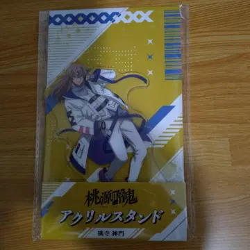 도원암귀 도지 신몬 아크릴 스탠드