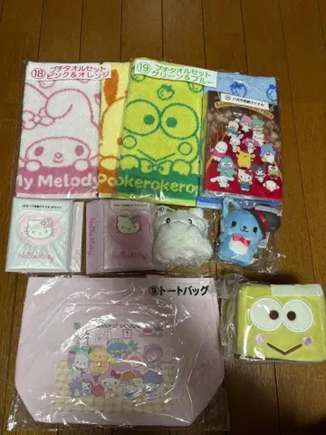 산리오 복권 묶음 판매 9점 미개봉 새상품