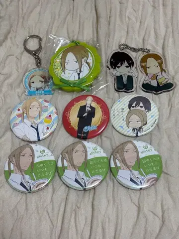다나카 군은 항상 나른해 캔뱃지 아크릴 참 9개 세트