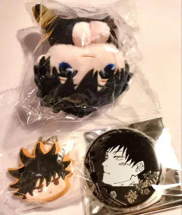 후시구로 메구미  세트