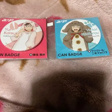 유리!!! on ICE 캔뱃지 세트