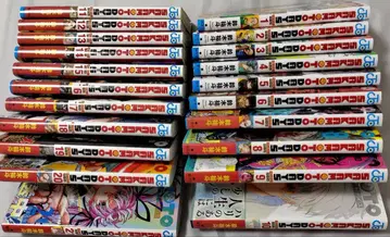 사카모토 데이즈 1~21권