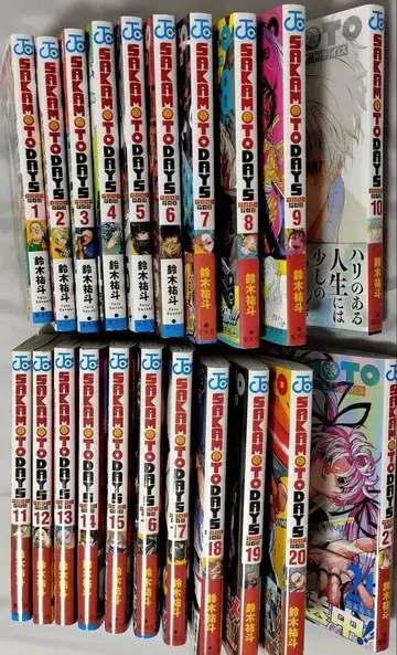 사카모토 데이즈 1~21권