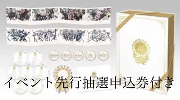 아이나나 앨범 10주년 CARILLON