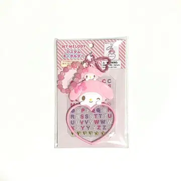 [ 미개봉 ] Sanrio 산리오 마이멜로디 커스텀 키링