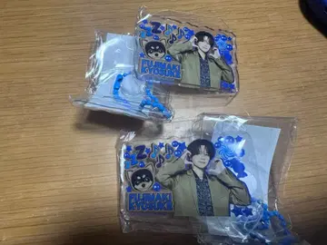 INI 미테코레! 후지마키 쿄스케