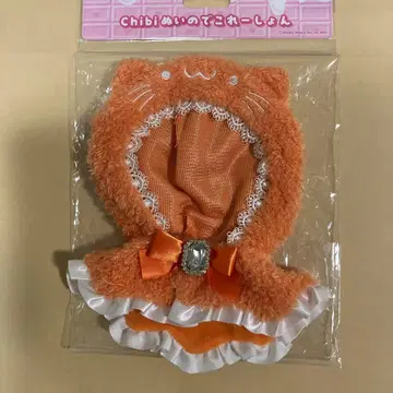 Chibi 인형 데코레이션 오렌지 고양이 1점