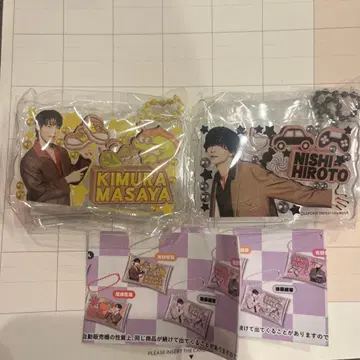 기무라 마사야 니시 히로토 미테코레! INI 캡슐 토이 가챠가챠