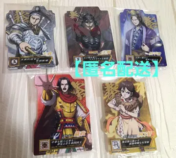 제일복권 킹덤 아클렉트 5세트