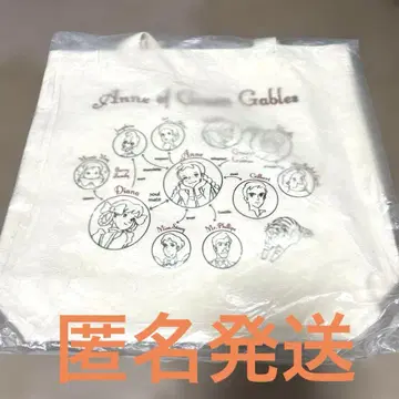 세계 명작 극장 x 펠리시모 상관도 토트백 빨간 머리 앤