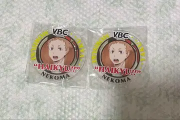 하이큐 아크릴 배지 야쿠