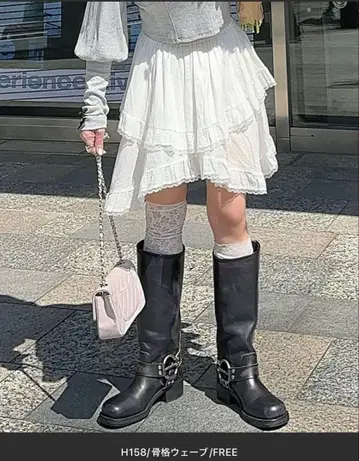 Alley Tokyo 티어드 랜덤 헤임 스커트