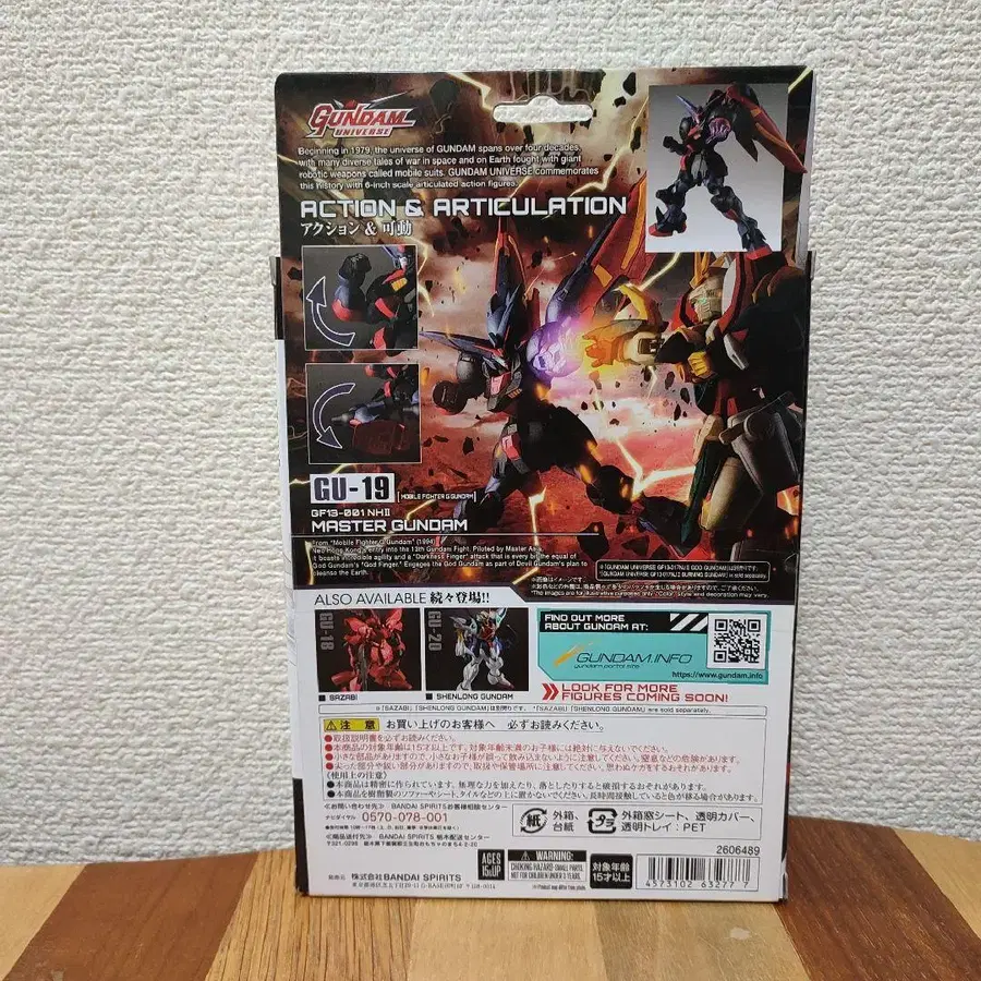 10번째 상품 이미지