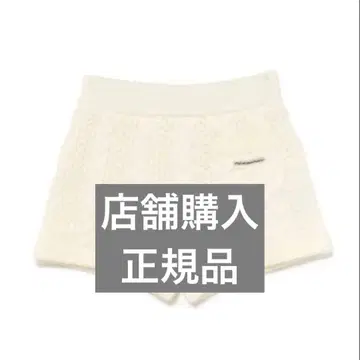 andmary Mary 니트 팬츠 아이보리