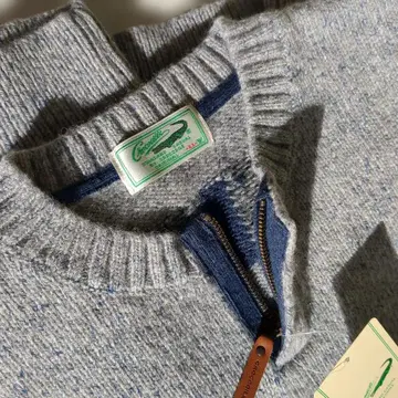 크로커다일 그레이 지퍼 니트 스웨터