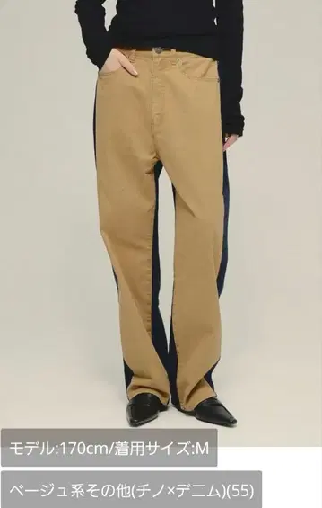 eL JEANASiS Switch Chino Pants