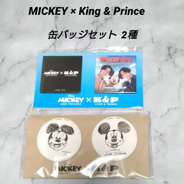 King & Prince 미키 x 킹프리 캔뱃지 세트 2종