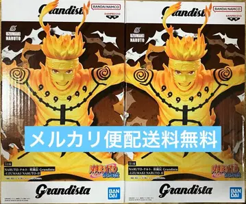 Grandista 나루토 2체 세트