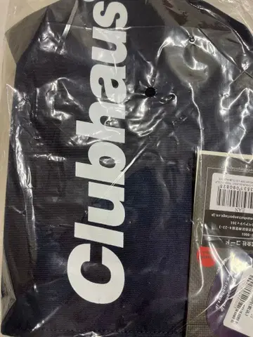 클럽하우스 맨해튼 드라이버용 골프헤드커버 네이비