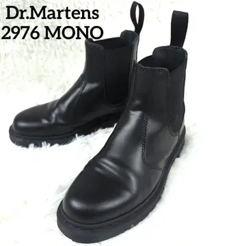 컨디션 최상 닥터마틴 첼시 부츠 사이드 고어 부츠 올 블랙