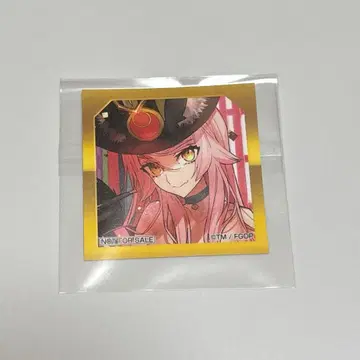 FGO 최종 재림전 입장 특전 스티커 어둠의 코얀스카