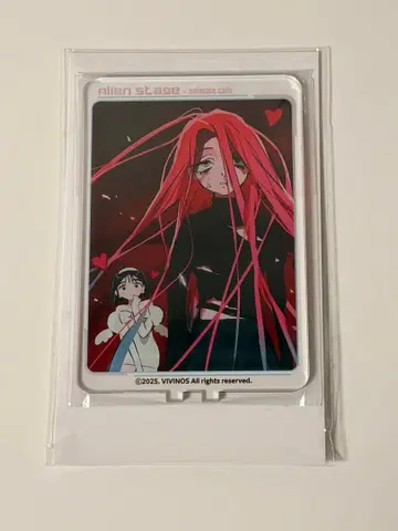 에이리언 스테이지 애니메이트 카페 아크릴 스탠드 미지 수아