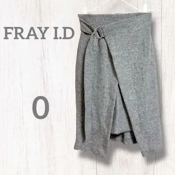 새상품급 FRAY I.D 그레이 랩스커트 사이즈 [ 0 ]