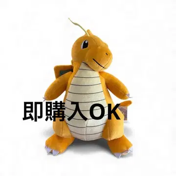 [ 택 포함 ] 반다이 카이 봉제 인형 포켓몬스터