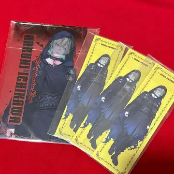 브레마이 이치가와 하루히 종합