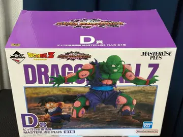 드래곤볼 제일복권 D상 피콜로 & 손오반 피규어