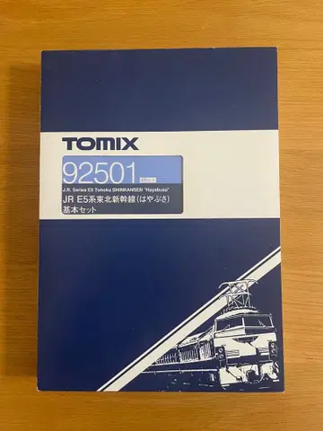 TOMIX JR E5계 도호쿠 신칸센 기본 세트 92501
