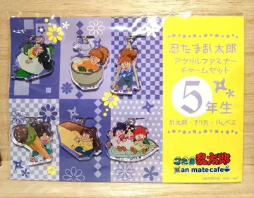 [레어] 닌타마 란타로 아크릴 지퍼 참 5학년 애니메이트 카페