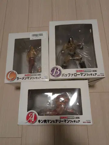 근육맨 피규어 3체 세트 다이토