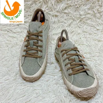 [ 새상품급 ] 스핑글무브 SPM-113 그린 M 데님 소재