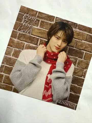 원엔 우에무라 켄신 Ring The Bells 아더 자켓 리스캔