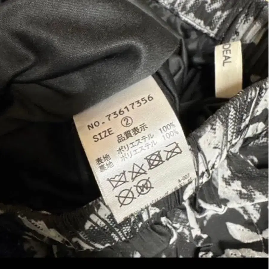 6번째 상품 이미지