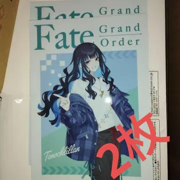 FGO 테노치티트란 클리어 파일 로손 콜라보 Fate 2장