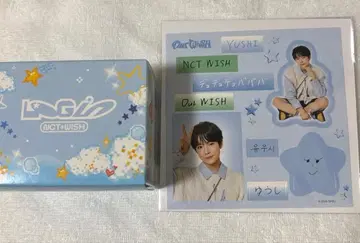 NCTWISH 유우시 굿즈 2세트