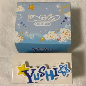 NCTWISH 유우시 굿즈 2세트
