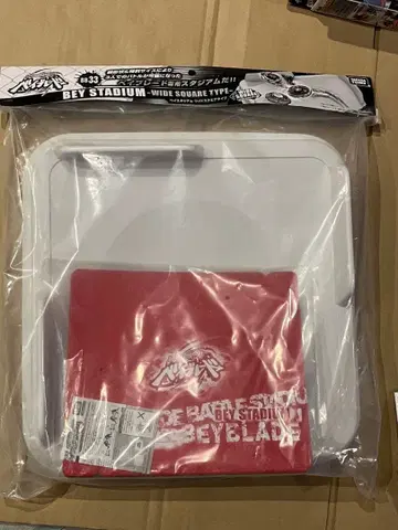 메탈파이트 베이블레이드 미개봉 새상품 베이스타디움 와이드 스퀘어 타입