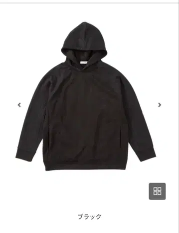 YEVS 이브스 스웨이드 느낌 후드티 L 사이즈 블랙